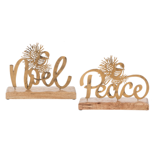 Holiday Tabletop Decor - Noel & Peace